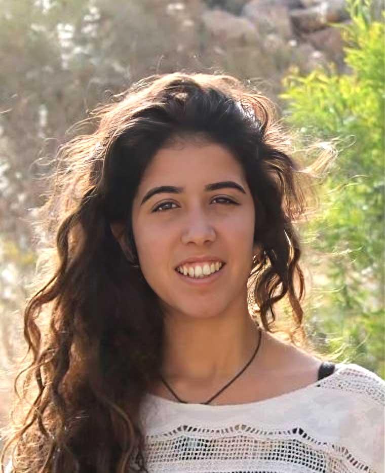 תירא-אל כהן